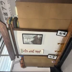 باشگاه شینتو ۱ تکواندو