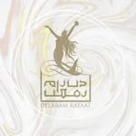 لوگوی مزون و اتلیه طراحی دلارام رفعت