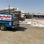 قالیشویی مبل شویی آپ