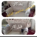 قالیشویی و مبلشویی کشاورز