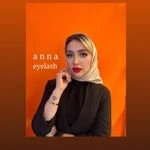 لوگوی اکستنشن مژه و لیفت و لمینت آنا