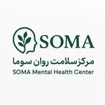 لوگوی روانپزشکی و روانشناسی سلامت روان سوما