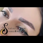 آموزشگاه و سالن زیبایی ساناز شهیر