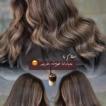 مرکز تخصصی رنگ لایت و کراتین و احیا مو آزیما