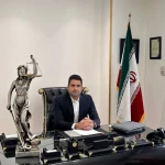 نمونه کار وکالت وفاخواه