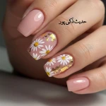 تصویر آموزشگاه و سالن زیبایی حدیث ذکی پور