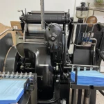  چاپخانه شمس