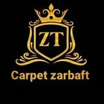 لوگوی قالیشویی زربافت