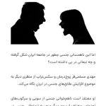 وکالت