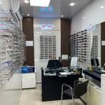 لوگوی مرکز چشم و عینک هایدا شعبه سه