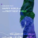 کلینیک زیبایی و لاغری بلو بیوتی رویال