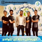  باشگاه پاورباکس
