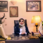 لوگوی وکیل رزانا عوض نژاد فرد