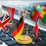 دارالترجمه رسمی 838