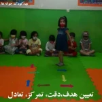پیش دبستانی و مهد کودک جوانه ها