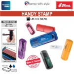 چاپ تبلیغات رسالت