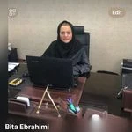 لوگوی روانشناس كودك و نوجوان بيتا ابراهيمى