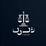 موسسه حقوقی پرتو عدالت آفرین