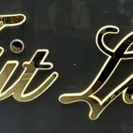 لوگوی کلینیک زیبایی فیت لاین Fit line