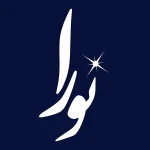 لوگوی نورا لباسی برای آرامش