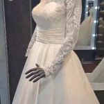 مزون عروس چشم انداز