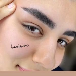 سالن زیبایی پرنسس (تهرانپارس)