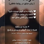 باشگاه بدنسازی بانوان ست SAT