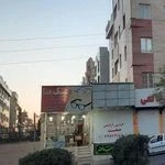لوگوی مطب چشم پزشکی دکتر مسگر ها
