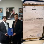  مربی دفاع شخصی پورداداش