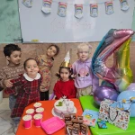  آکادمی تخصصی کودک آوای شادی