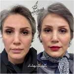کلینیک تخصصی پوست و زیبایی بهشاد