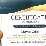 مشاور و روانشناس مریم ظهیری