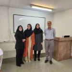 مرکز مشاور و سنجش استعداد ماهر