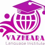 لوگوی آموزشگاه زبان واژه آرا