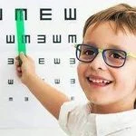 لوگوی بینایی سنجی و گالری عینک شاینا