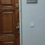  دفتر ترجمه رسمی شماره 1017 - آقای ترجمه