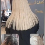 آرایشگاه زنانه و آموزشگاه زیبایی آمیتیس