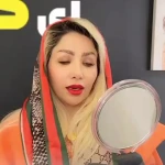 تصویر مرکز لیزر کلینیک زیبایی رزنیلای مرزداران