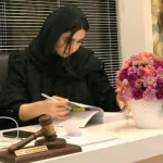نمونه کار هلدینگ حقوقی