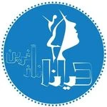 مرکز پیرسینگ و بوتاکس دیانا نازافرین