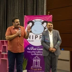 آموزشگاه زبان انگلیسی هیپو