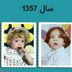 عکاسی طلائی