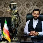 وکیل پوریا نادری