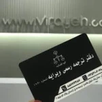  دارالترجمه انگلیسی ایتالیایی ویرایه ونک