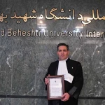  وکیل پایه یک دادگستری علی فلاح