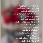 مرکز تخصصی روانشناسی و مشاوره نسیم آرامش