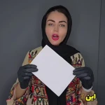 کلینیک پوست,مو و لاغری دادمان