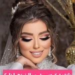 سالن زیبایی زهرا زارع (زیدونا)