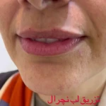  کلینیک پوست و زیبایی دکتر زریان جعفری