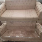 لوگوی قالیشویی آذربایجان